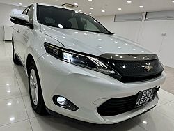 Toyota Harrier 2.0 CVT 2015 White Rear Entertainment